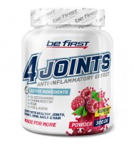 4joints powder 300 g BeFirst